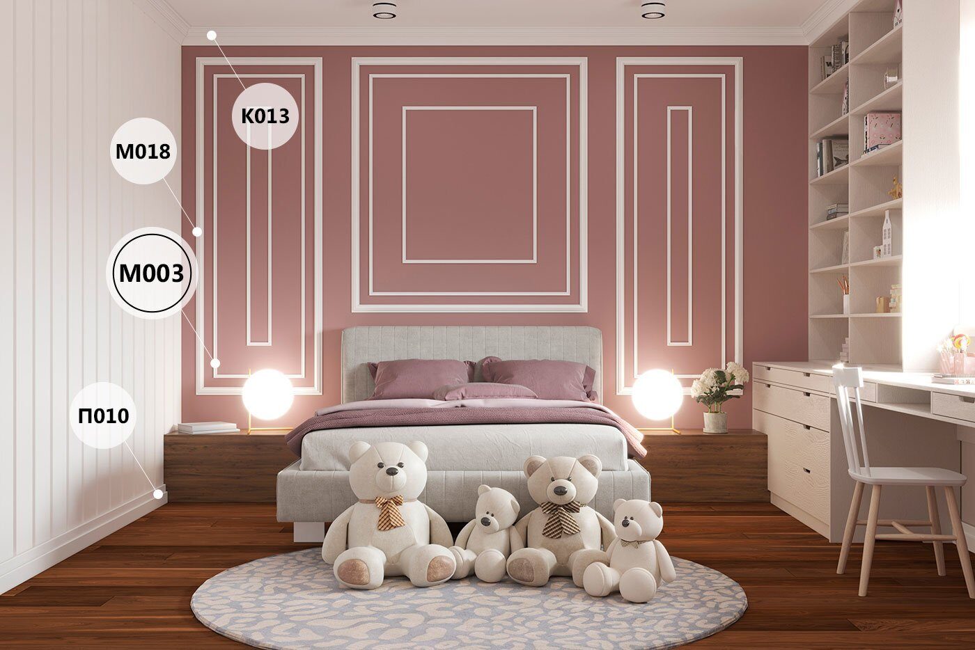 Молдинг под покраску Cosca Decor MX003 2000×19×8 фото в интерьере