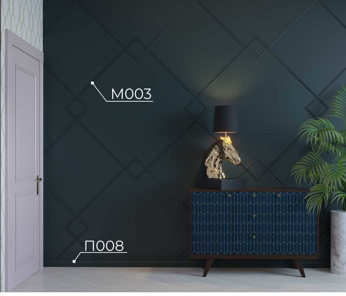 Молдинг под покраску Cosca Decor MX003 2000×19×8 фото в интерьере