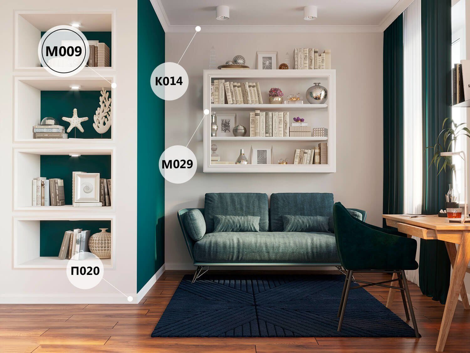 Молдинг под покраску Cosca Decor MX009 2000×38×18 фото в интерьере