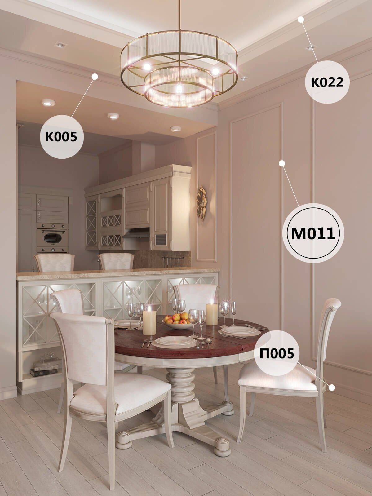 Молдинг под покраску Cosca Decor MX011 2000×40×14 фото в интерьере