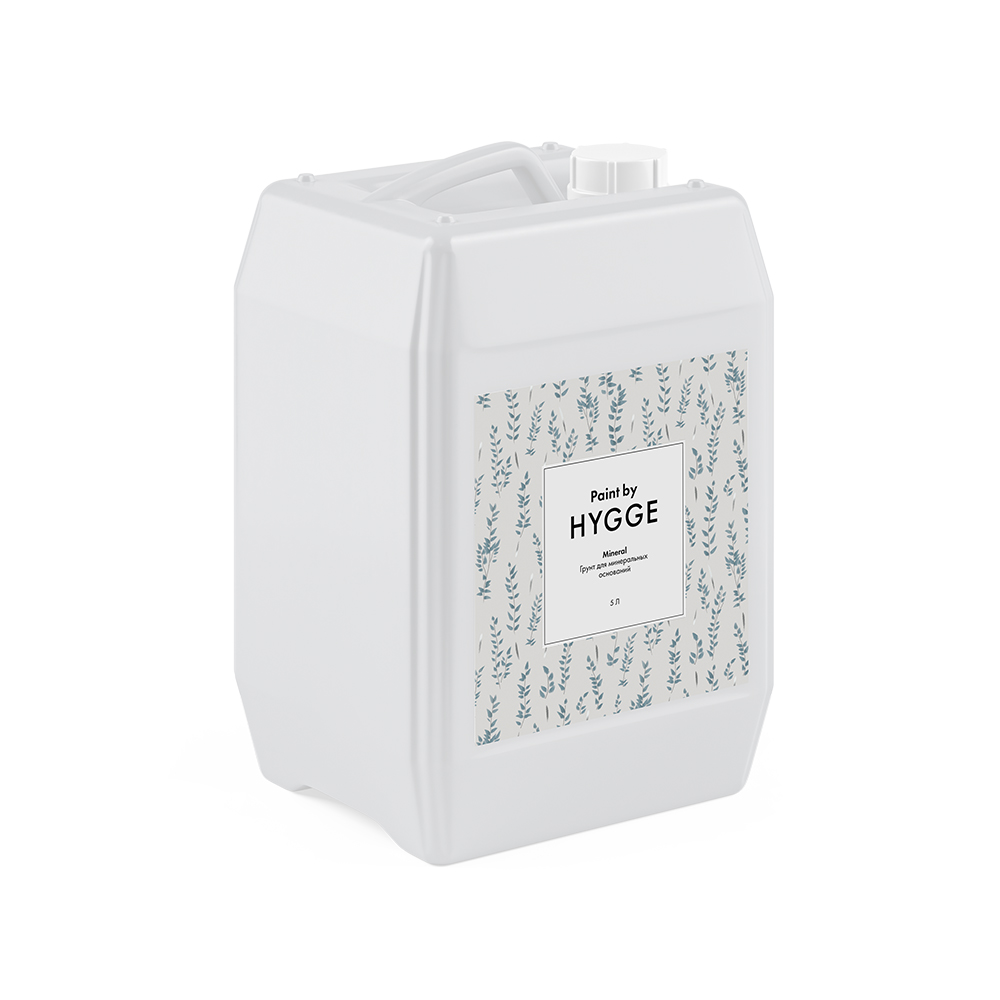 Грунтовка под краску Hygge Mineral акриловая на водной основе 5 л
