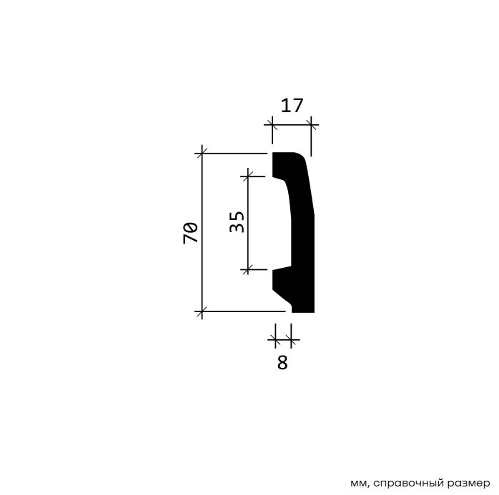 Плинтус под покраску Европласт 1.53.106 2000×70×17