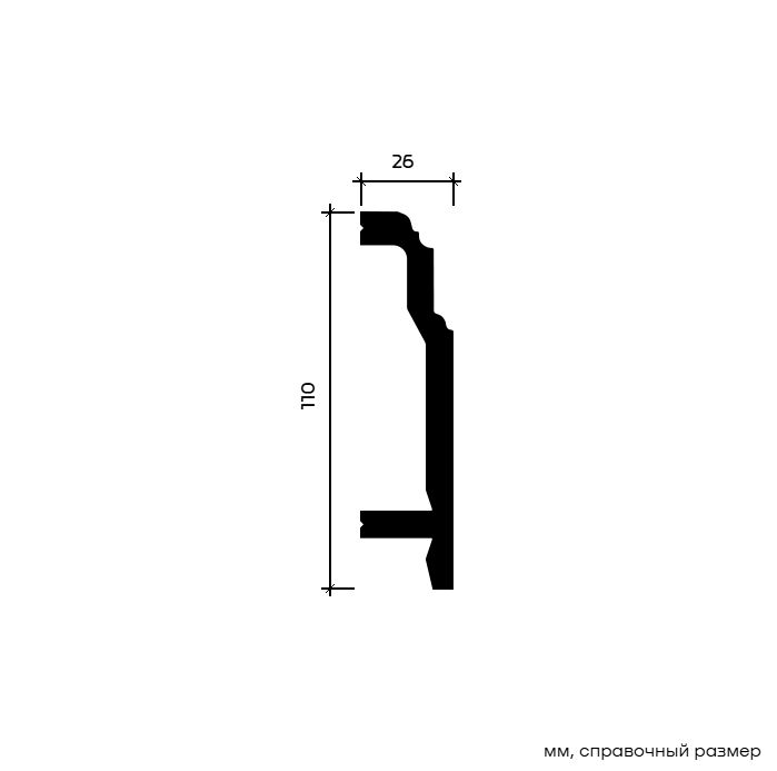 Плинтус под покраску Европласт 6.53.101 2000×110×26
