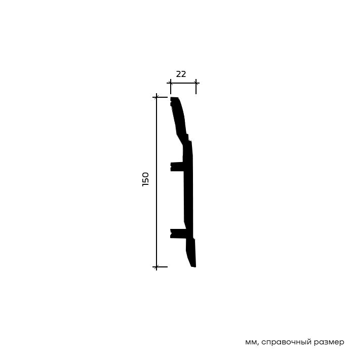 Плинтус под покраску Европласт 6.53.102 2000×150×22