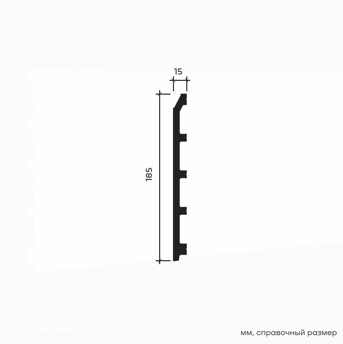 Плинтус под покраску Европласт 6.53.117 2000×185×15