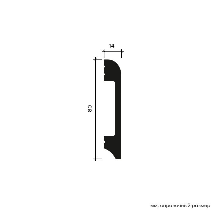 Плинтус под покраску Европласт U.6.53.120 2000×80×14