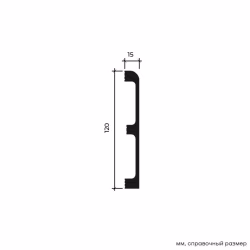 Плинтус под покраску Европласт U.6.53.122 2000×120×15