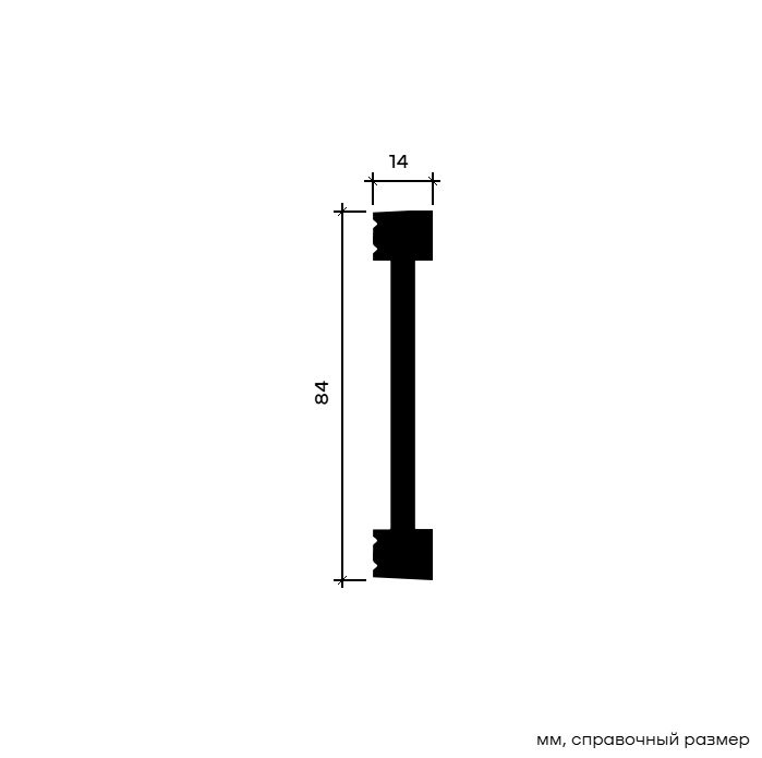 Плинтус под покраску Европласт 6.53.126 2000×84×14