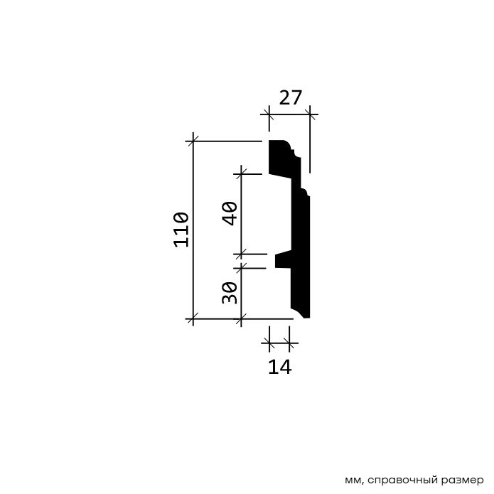 Плинтус под покраску гибкий Европласт 1.53.101 2000×110×27