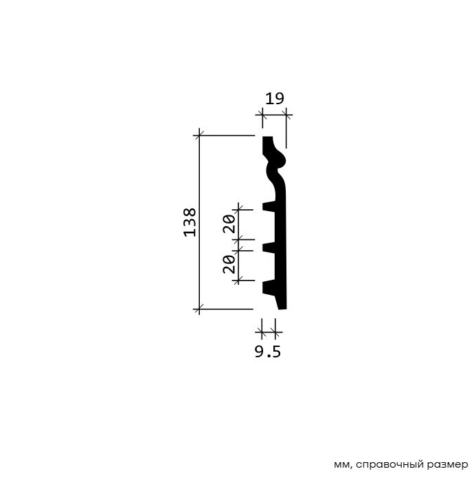 Плинтус под покраску гибкий Европласт 1.53.110 2000×138×19