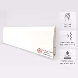 Плинтус МДФ ламинированный TeckWood RAL 9010 2000×75×16