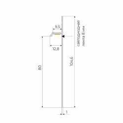 Плинтус алюминиевый скрытый с подсветкой Modern Decor RAL 9005 Черный 99-85-74 2500×104,6×13,8