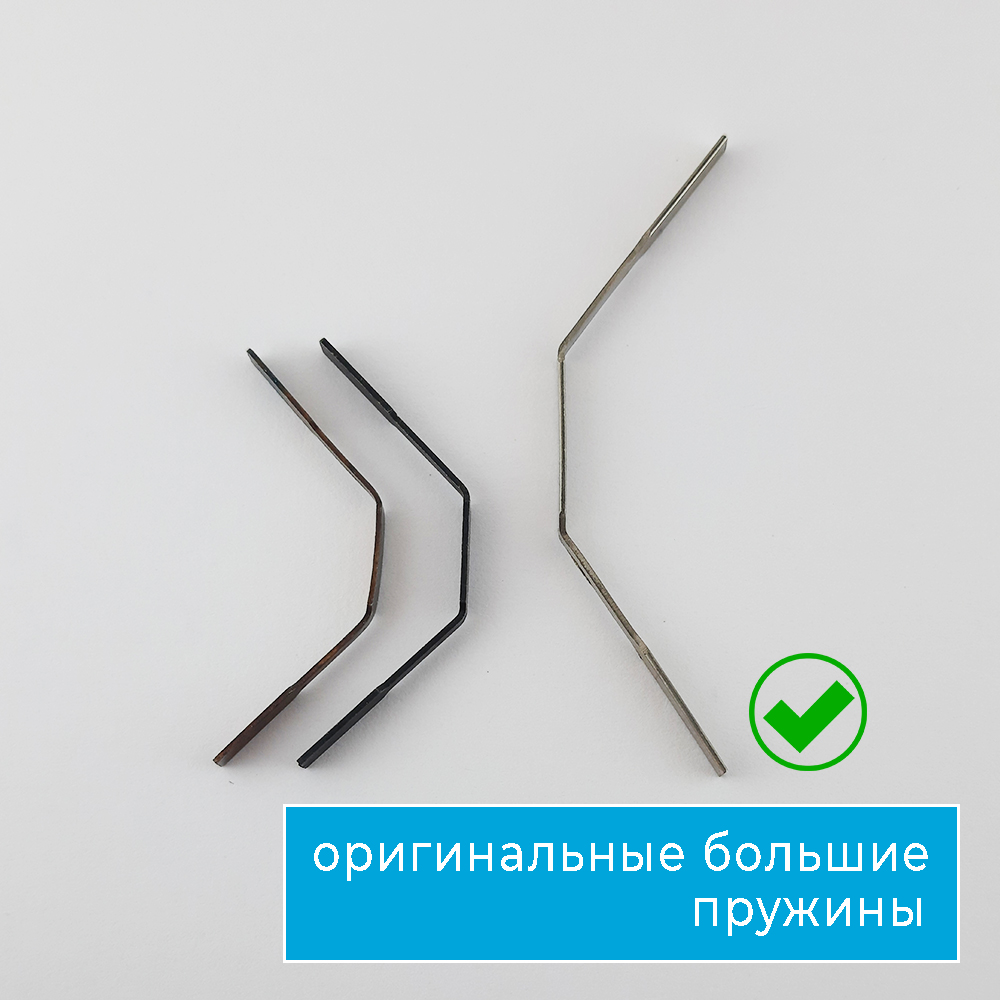 Микроплинтус алюминиевый Modern Decor RAL 9003 Белый 26-55-49 2500×6×11