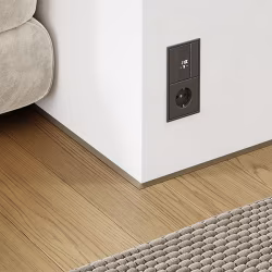 Микроплинтус алюминиевый Modern Decor Шампань 13-29-45 2500×6×11