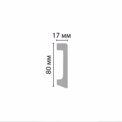 Плинтус Decomaster D235-1633 2400×80×17