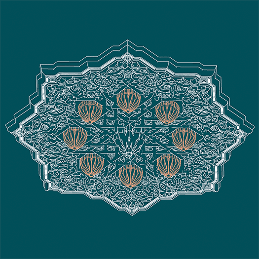 Потолочная розетка под покраску Европласт 1.56.511 8,6 см