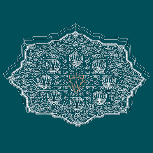 Потолочная розетка под покраску Европласт 1.56.512 12,3 см