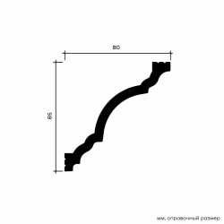Потолочный плинтус под покраску Европласт 6.50.113 2000×80×85
