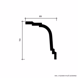 Потолочный плинтус под покраску Европласт 6.50.244 2000×89×110