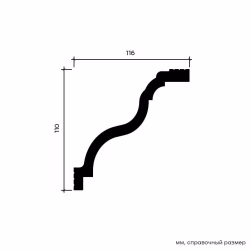 Потолочный плинтус под покраску Европласт 6.50.245 2000×116×110
