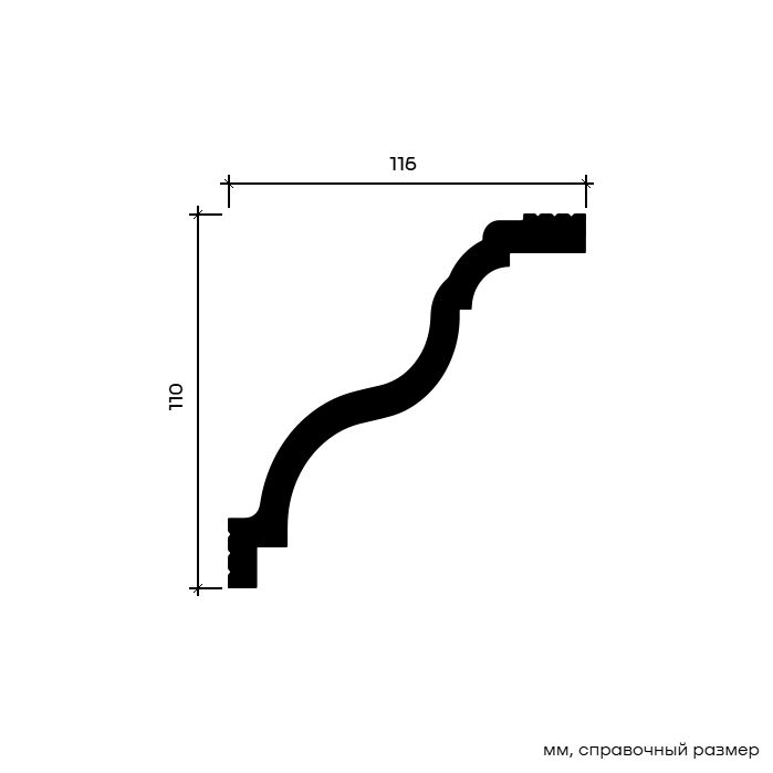 Потолочный плинтус под покраску Европласт 6.50.245 2000×116×110