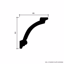 Потолочный плинтус под покраску Европласт 1.50.125 2000×85×90