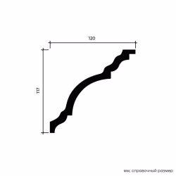 Потолочный плинтус под покраску Европласт 1.50.148 2000×120×117