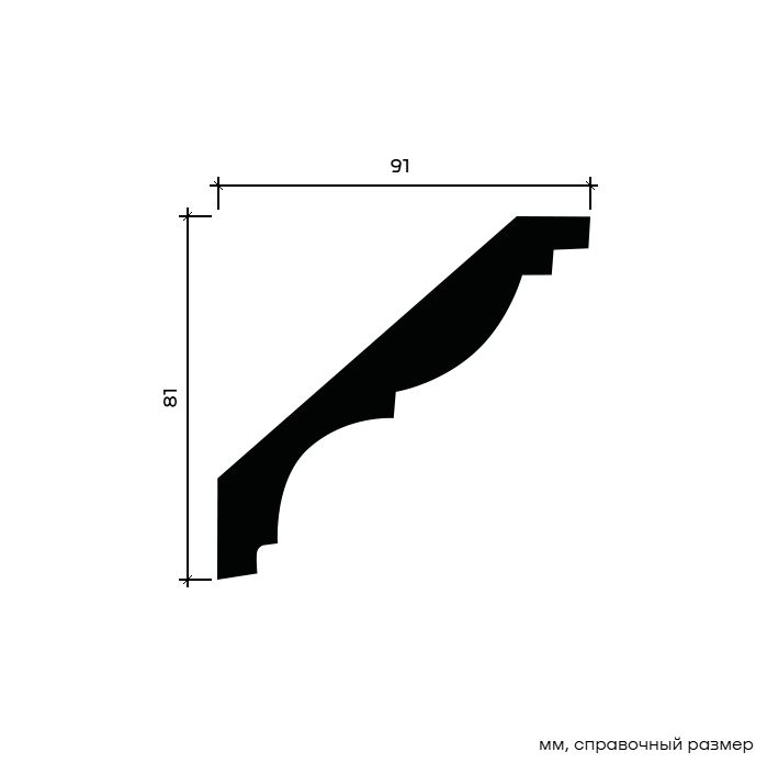Потолочный плинтус под покраску Европласт 1.50.161 2000×91×81