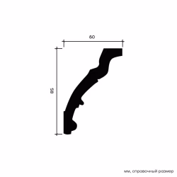 Потолочный плинтус под покраску Европласт 1.50.162 2000×60×85