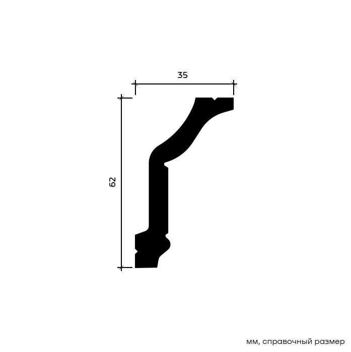 Потолочный плинтус под покраску Европласт 6.50.174 2000×35×62