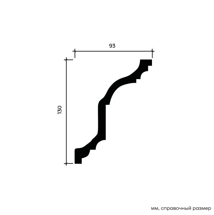 Потолочный плинтус под покраску Европласт 1.50.254 2000×93×130