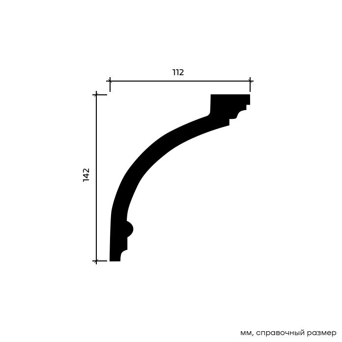 Потолочный плинтус под покраску Европласт 1.50.120 2000×112×142