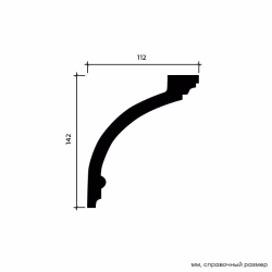 Потолочный плинтус под покраску Европласт 1.50.120 2000×112×142