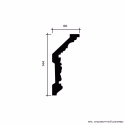 Потолочный плинтус под покраску Европласт 1.50.128 2000×66×144