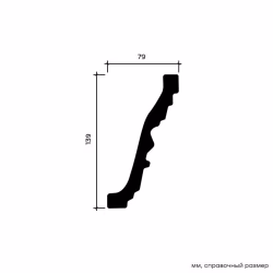 Потолочный плинтус под покраску Европласт 1.50.503 2000×79×139