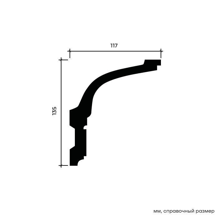 Потолочный плинтус под покраску Европласт 1.50.175 2000×117×135