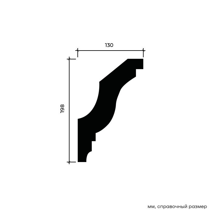Потолочный плинтус под покраску Европласт 1.50.273 2000×130×198