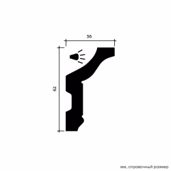 Потолочный плинтус под покраску Европласт 1.50.174 с подсветкой 2000×36×62