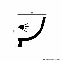 Потолочный плинтус под покраску Европласт 1.50.220 с подсветкой 2000×122×127