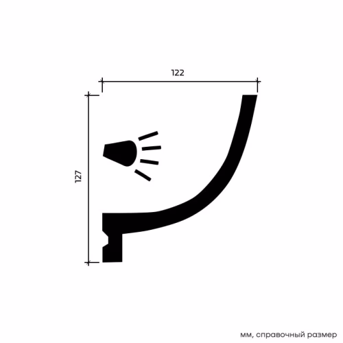 Потолочный плинтус под покраску Европласт 1.50.220 с подсветкой 2000×122×127
