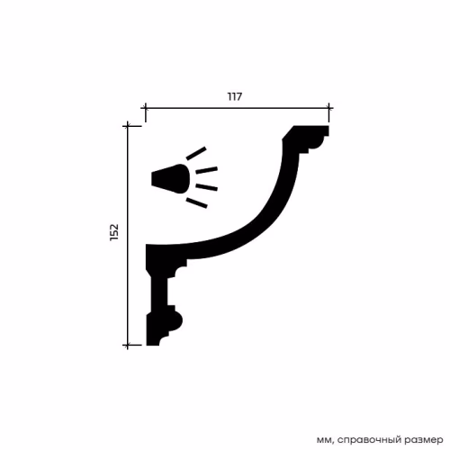 Потолочный плинтус под покраску Европласт 1.50.209 с подсветкой 2000×117×152