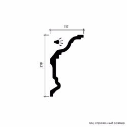 Потолочный плинтус под покраску Европласт 1.50.132 с подсветкой 2000×117×218