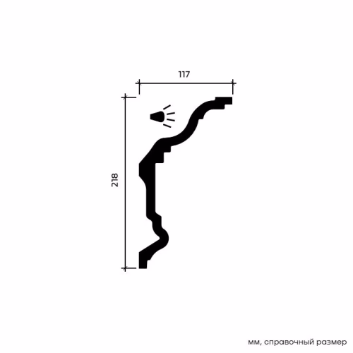 Потолочный плинтус под покраску Европласт 1.50.132 с подсветкой 2000×117×218