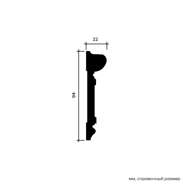 Молдинг под покраску Европласт 1.51.345 2000×94×22