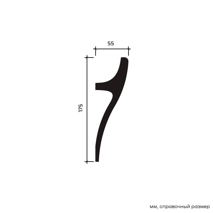 Молдинг под покраску Европласт 1.51.711 с подсветкой 2000×175×55