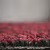 Ковровая плитка Bonkeel Sunrise Red 500×500×5