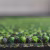 Ковролин Bonkeel Паскаль цвет Green 1000×4000×5