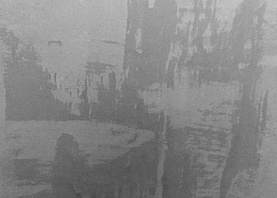 Краска декоративная Lanors Лунар Lunar 3 кг