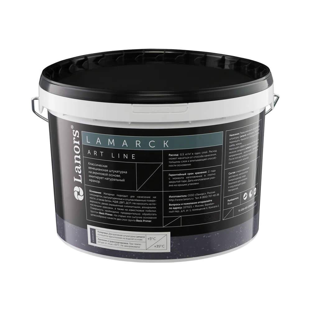 Штукатурка декоративная Lanors Ламарк Lamarck 4 кг Штукатурка декоративная Lanors Ламарк Lamarck 4 кг