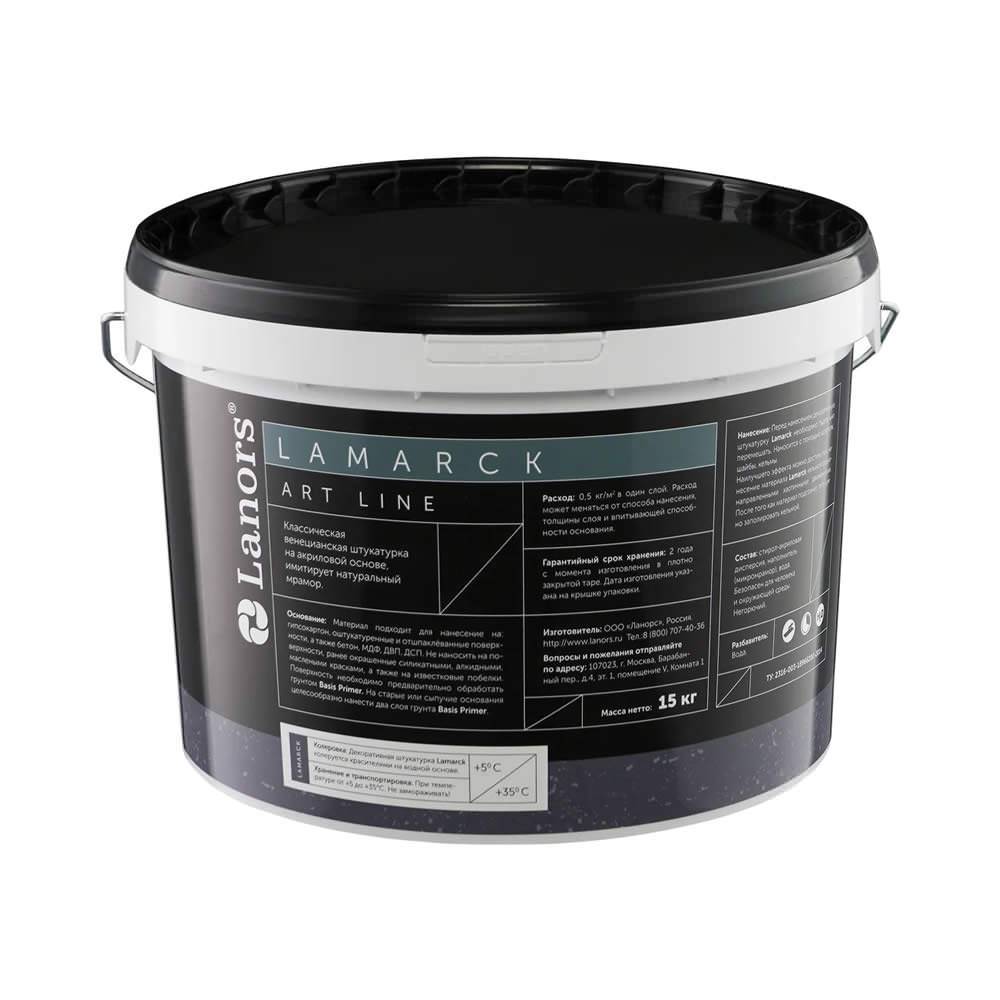 Штукатурка декоративная Lanors Ламарк Lamarck 15 кг